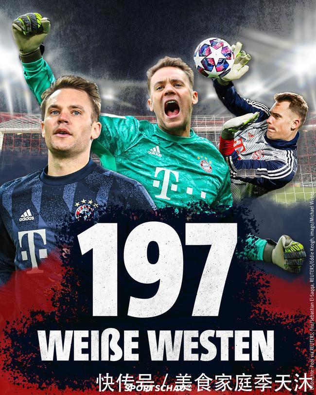 名宿称德约拿大满贯冠军需要运气，澳网官方力挺斯瓦泰克2026夺冠