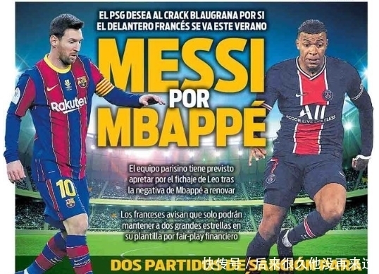 篮球NBA球队伤病情况更新