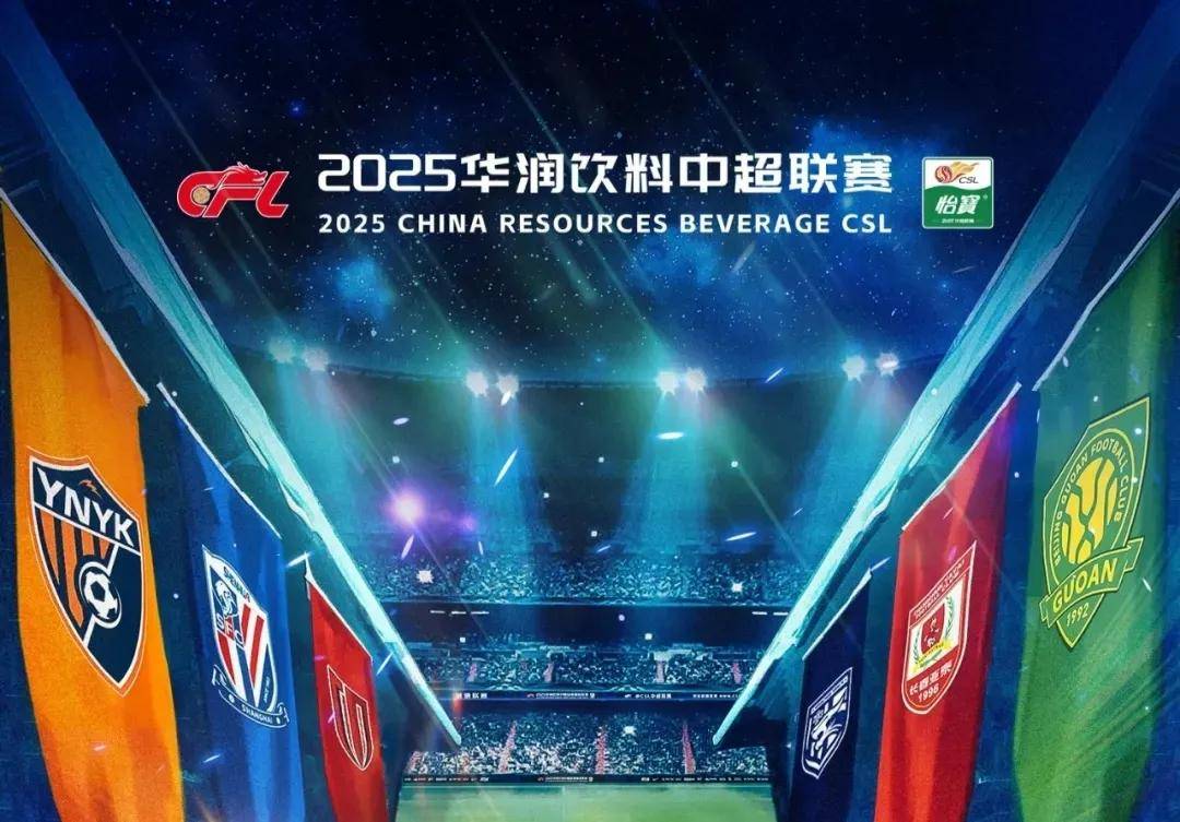 弗兰克：孙兴慜明天会首发并担任队长，在韩国球迷面前告别