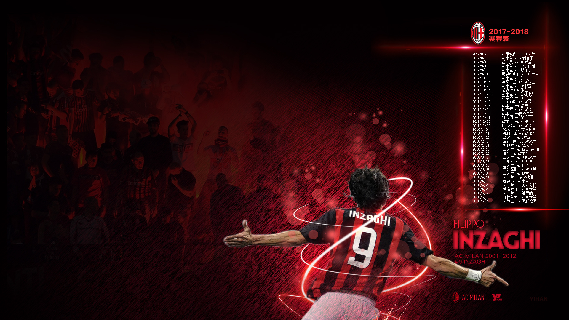 迈阿密国际与塞尔塔谈判阿连德转会，上赛季24球前锋引争夺