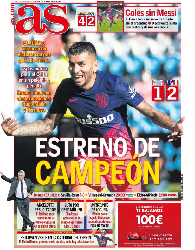 意媒：小法以后留在意甲可能性不大，大概率会前往巴萨或曼城