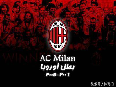 山东U20主帅韩鹏：跟球迷说声抱歉；前场没人，确实是尽力了